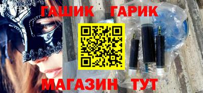 ALPHA-PVP Кимры