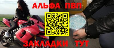 MDMA Кингисепп