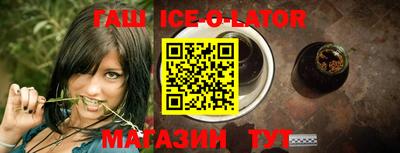 ALPHA-PVP Кимры