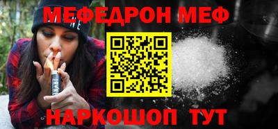 MDMA Кингисепп
