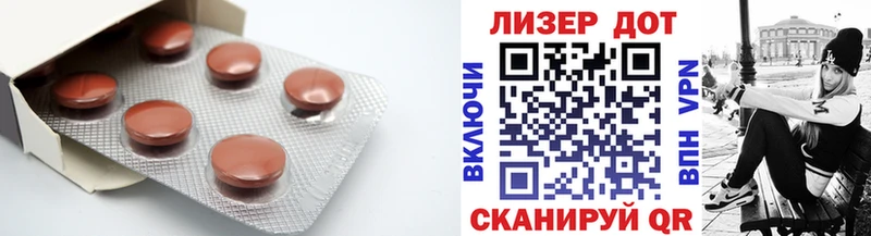 где купить   мега как зайти  LSD-25 экстази кислота  Можайск 