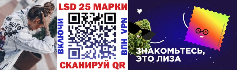 как найти   Можайск  Марки NBOMe 1,8мг 