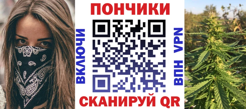 mega   Можайск  Марихуана LSD WEED  где продают  